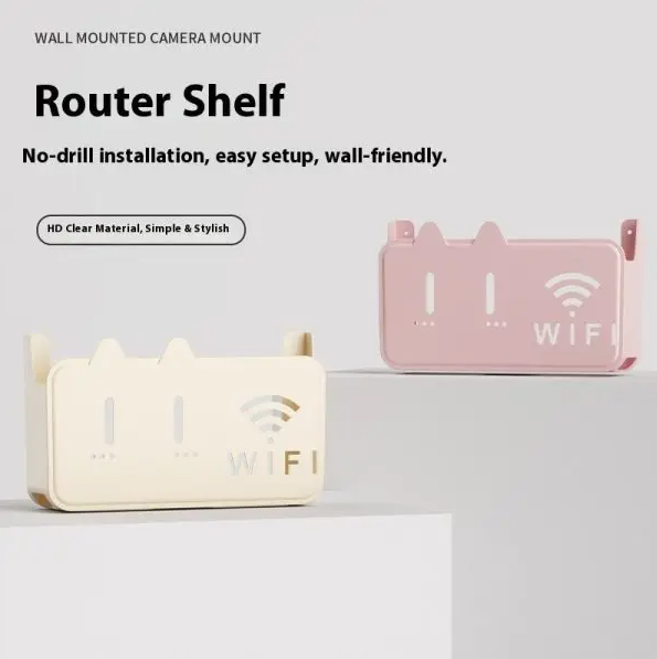 Modern Home WiFi Storage Box Single